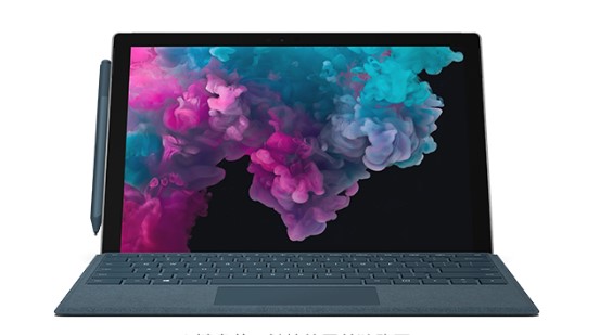 金州从 Mac 切换到 Microsoft Surface